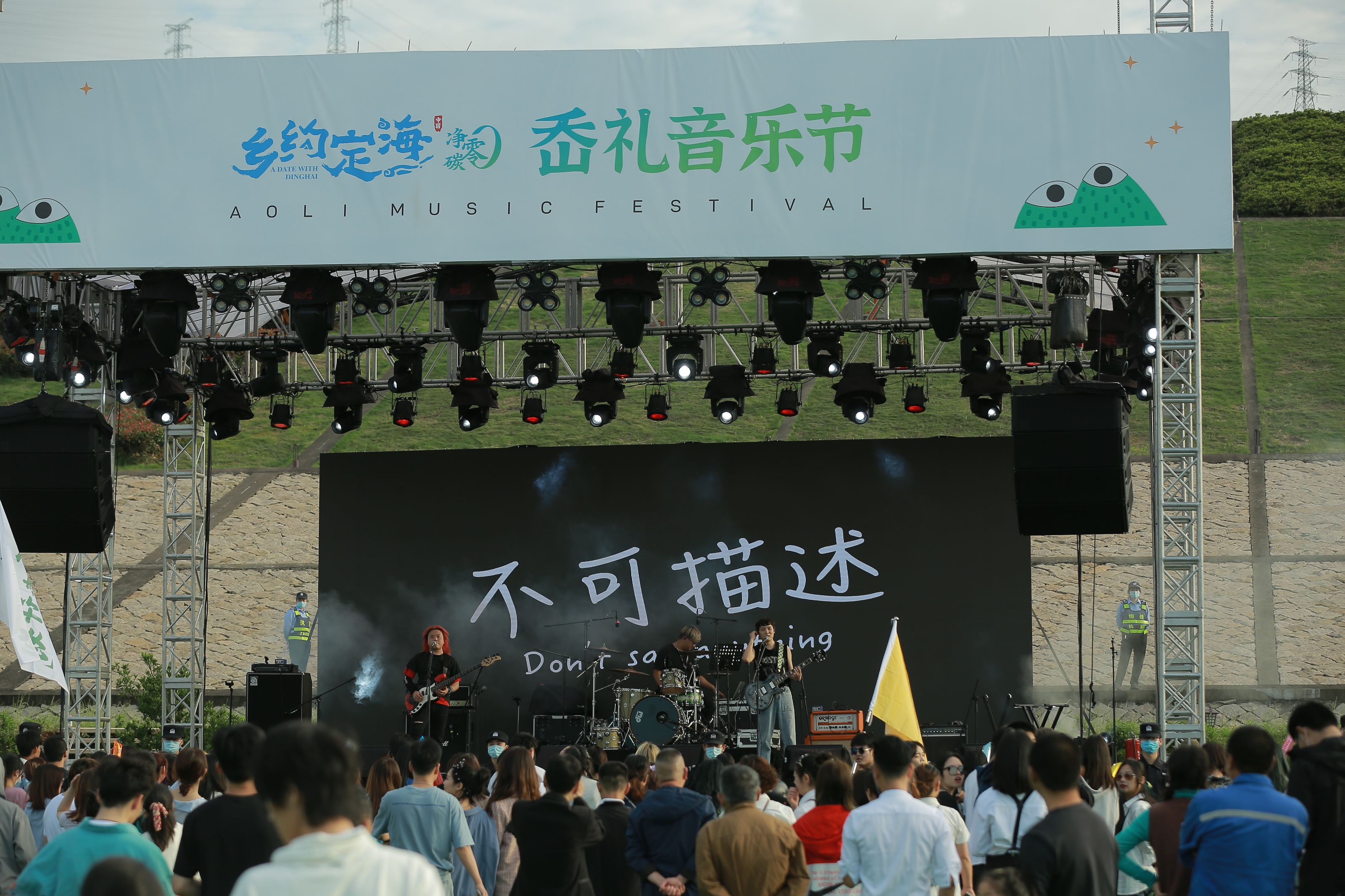 5T1A2724.JPG